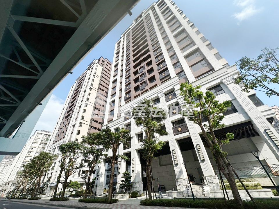 Uhomes
