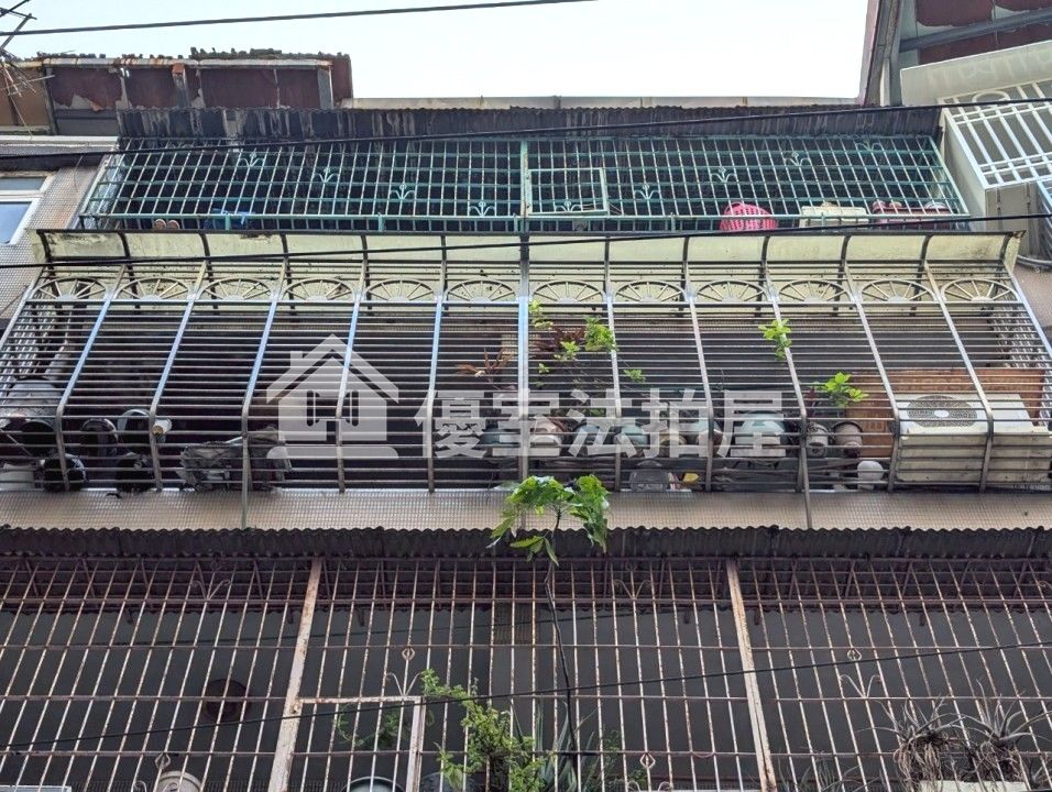 Uhomes