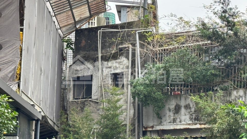 Uhomes