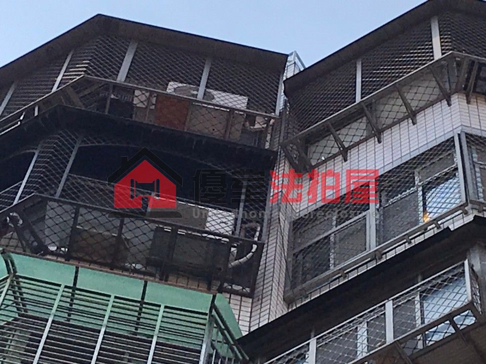 Uhomes