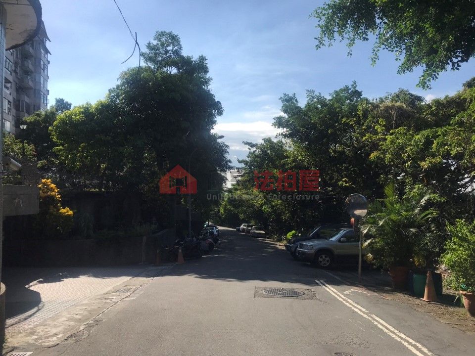Uhomes