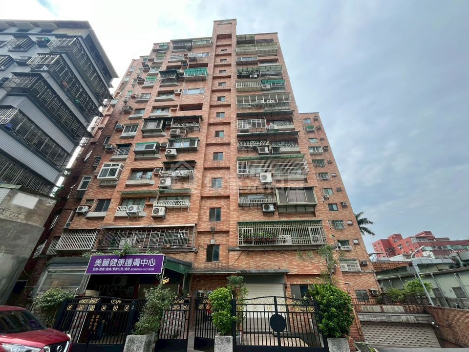 Uhomes