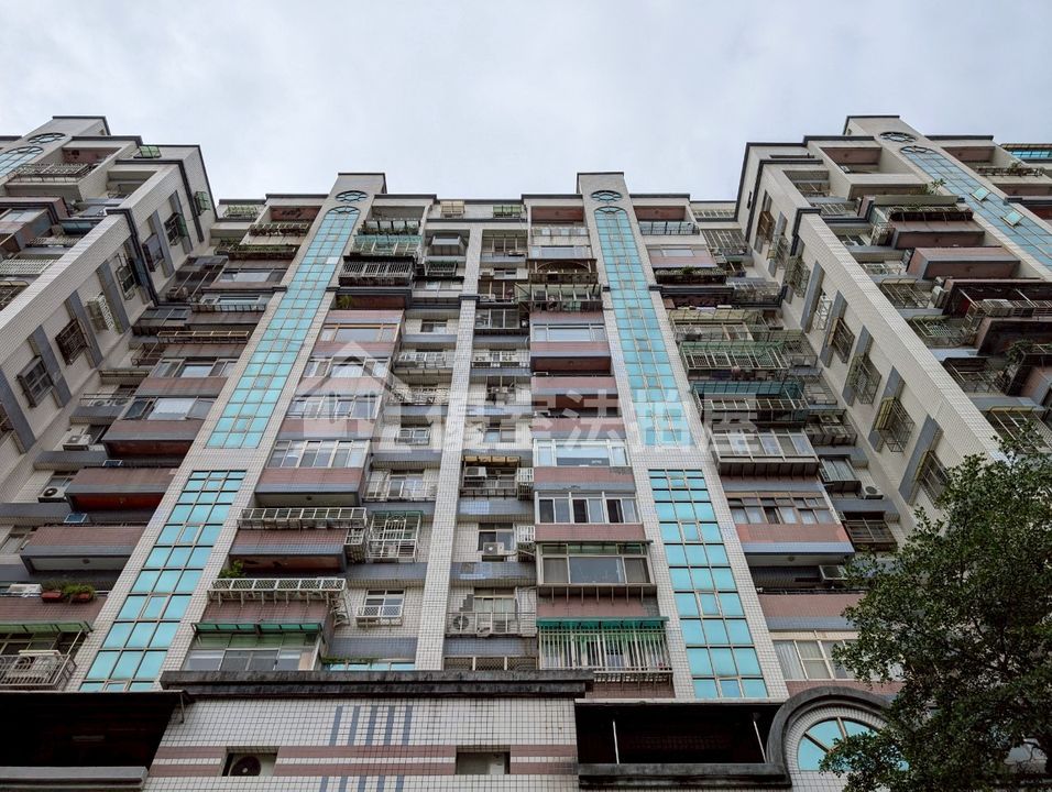Uhomes