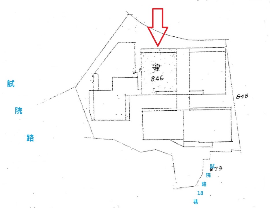 Uhomes