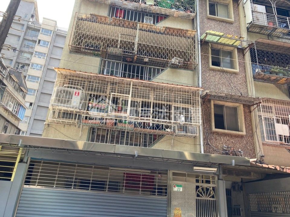 Uhomes