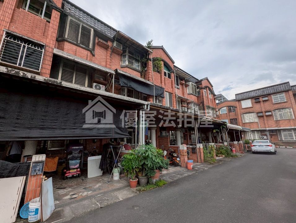 Uhomes