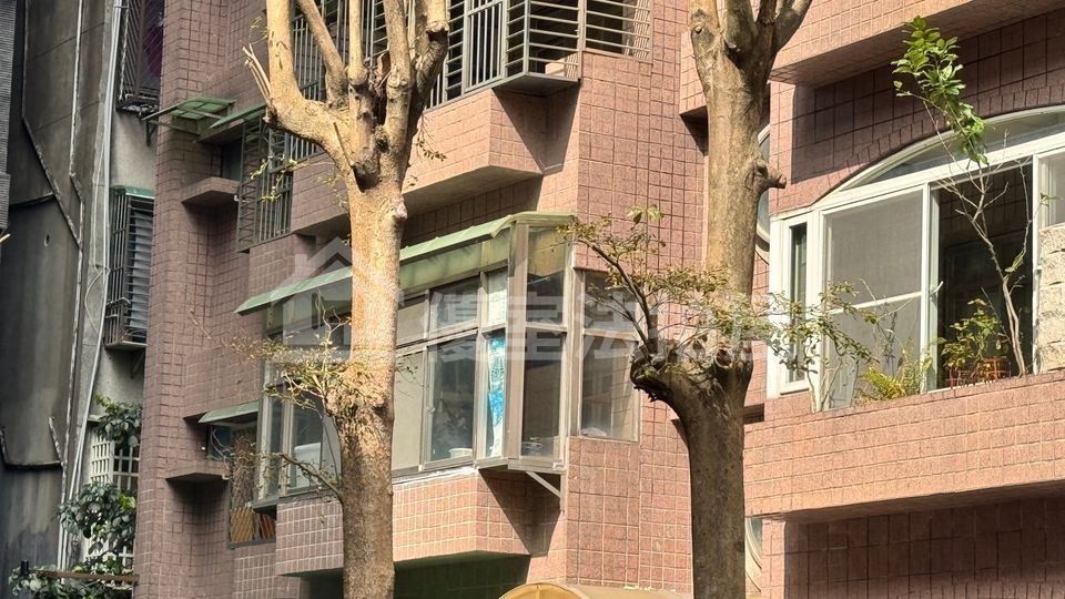 Uhomes