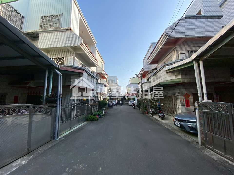 Uhomes