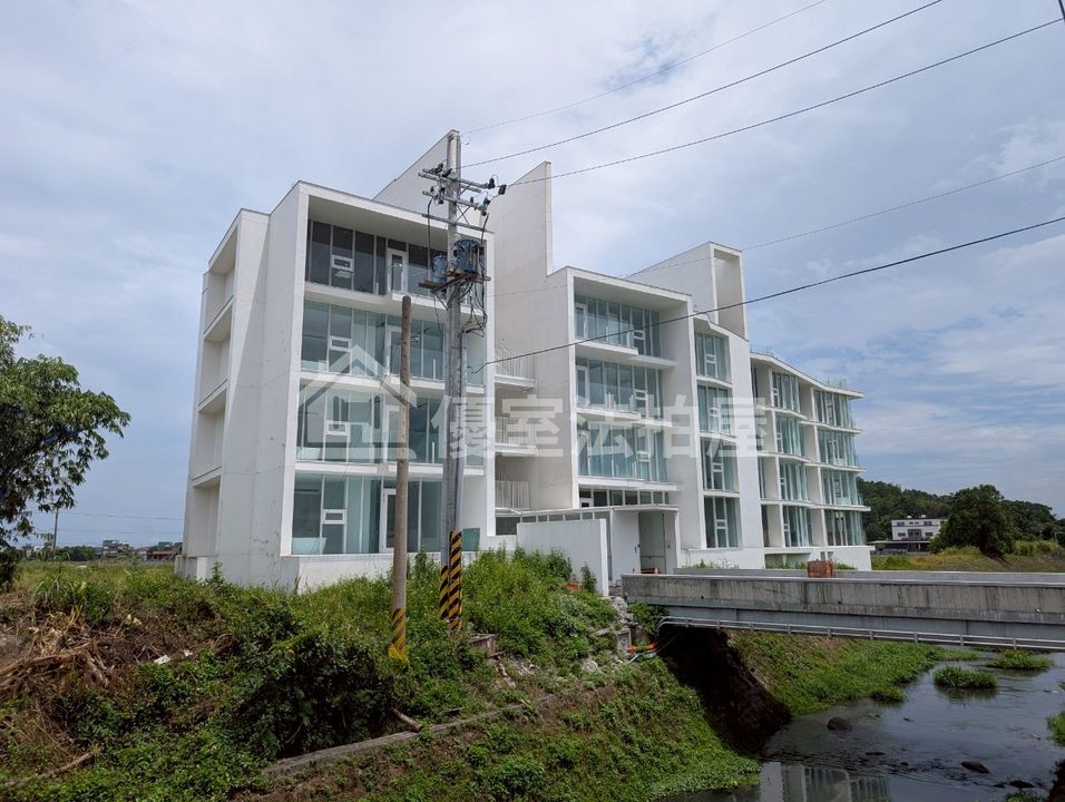 Uhomes