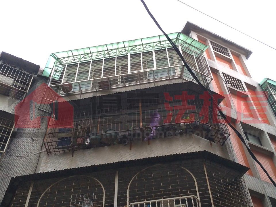 Uhomes