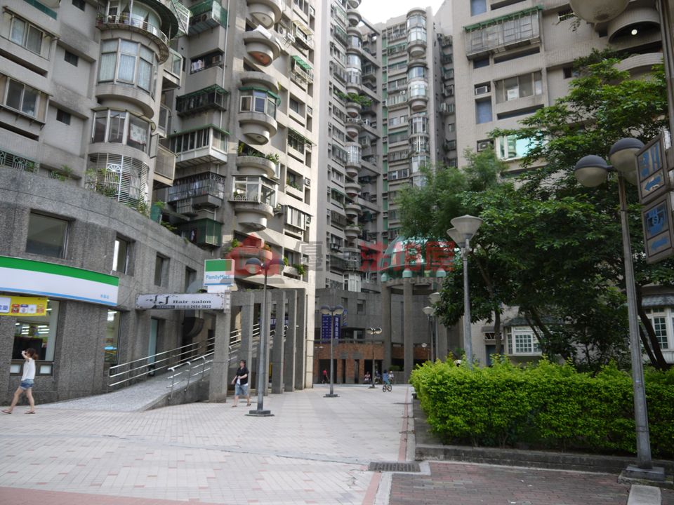 Uhomes