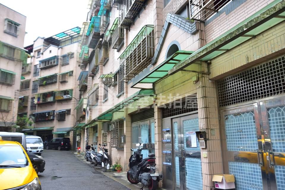 Uhomes