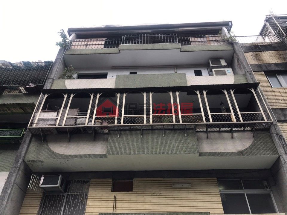 Uhomes