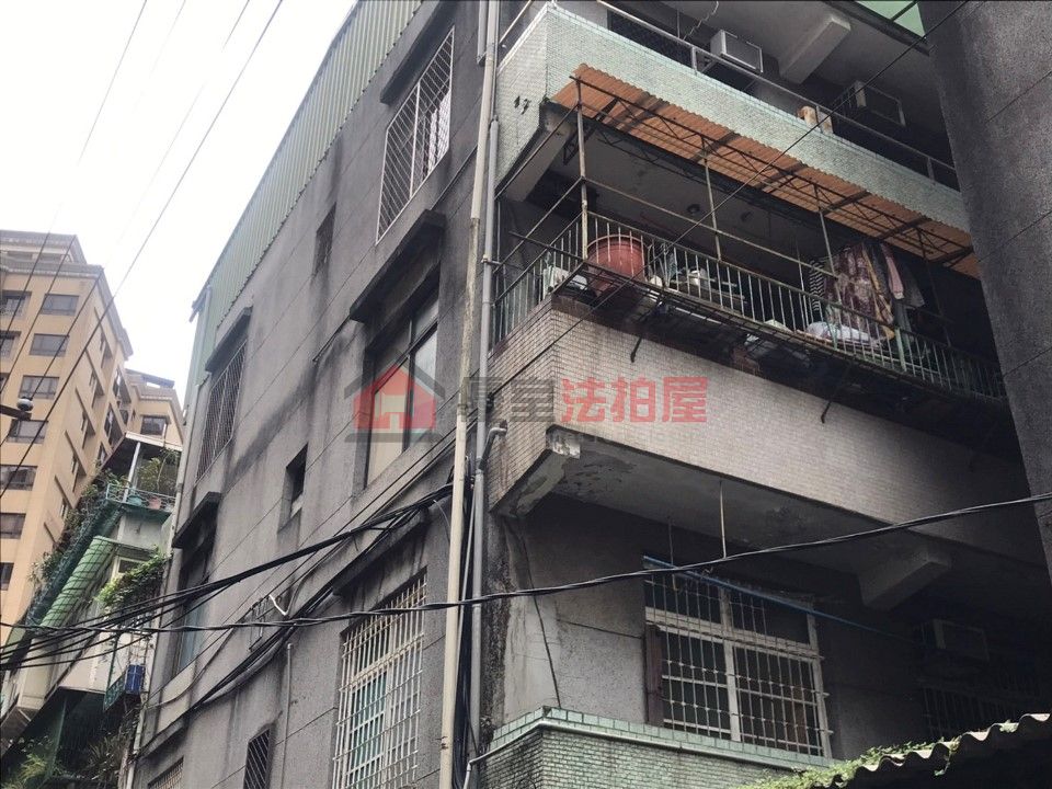 Uhomes