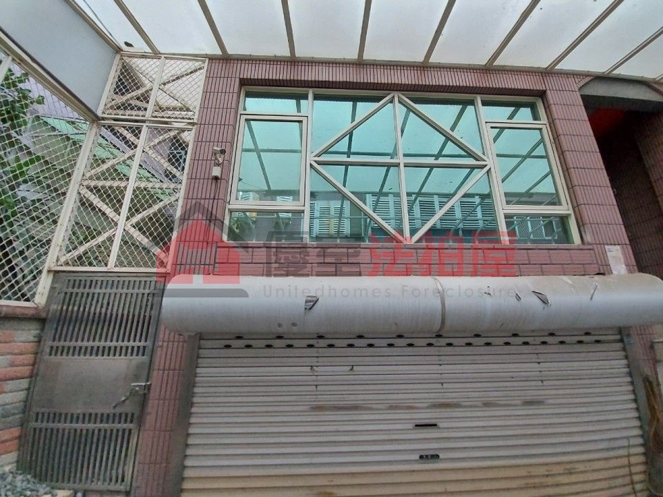 Uhomes