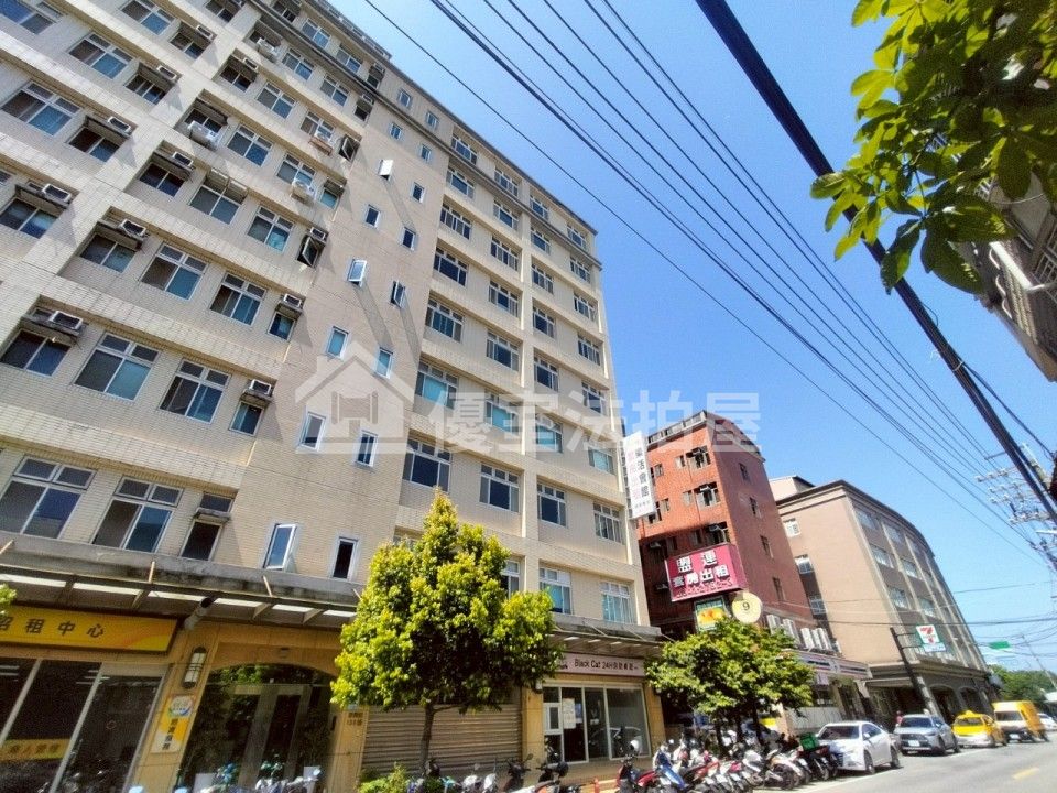 Uhomes
