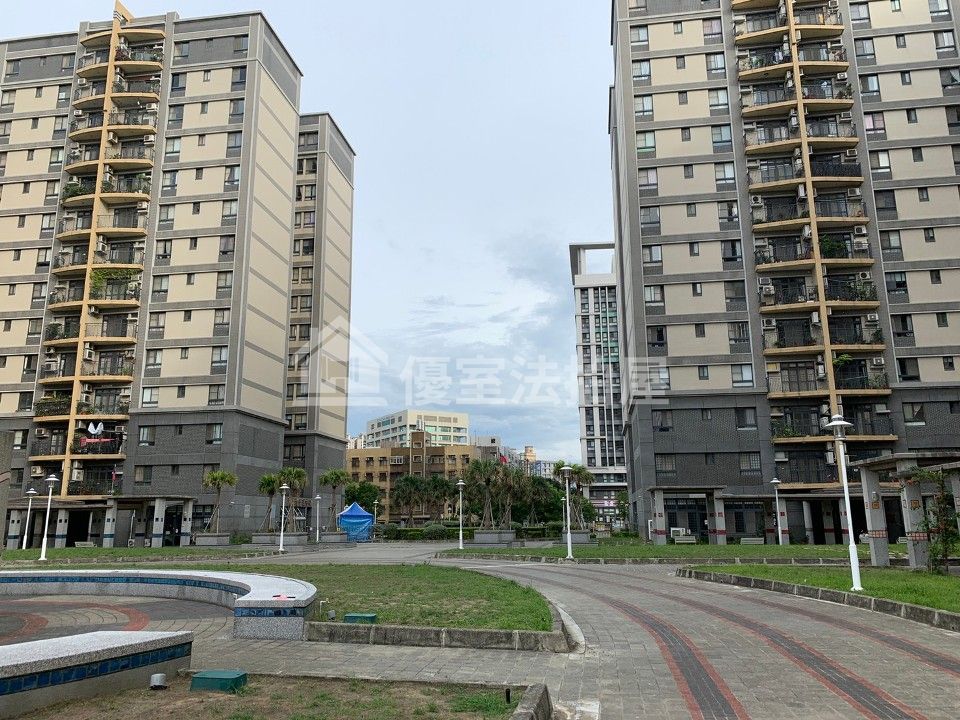 Uhomes