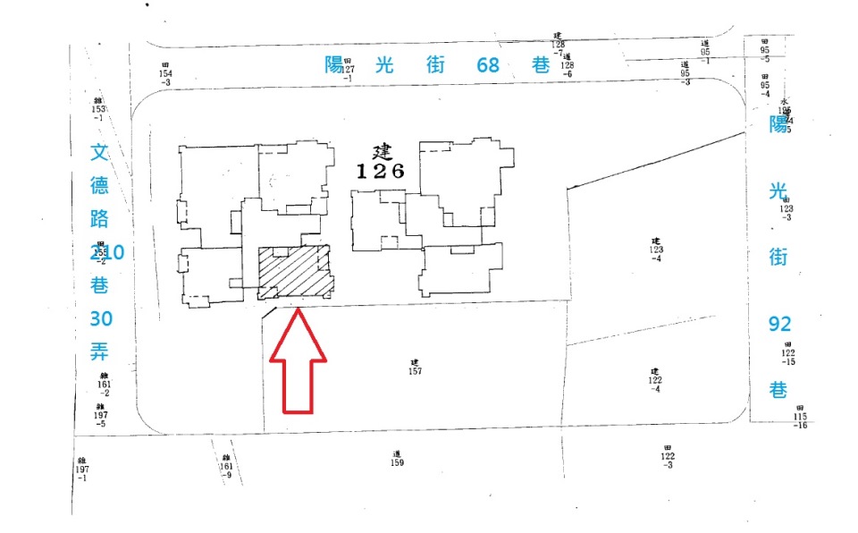 Uhomes