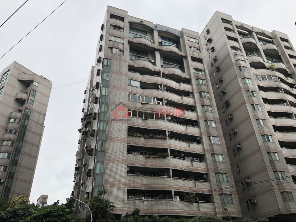 Uhomes