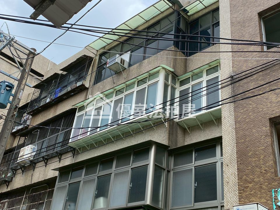 Uhomes