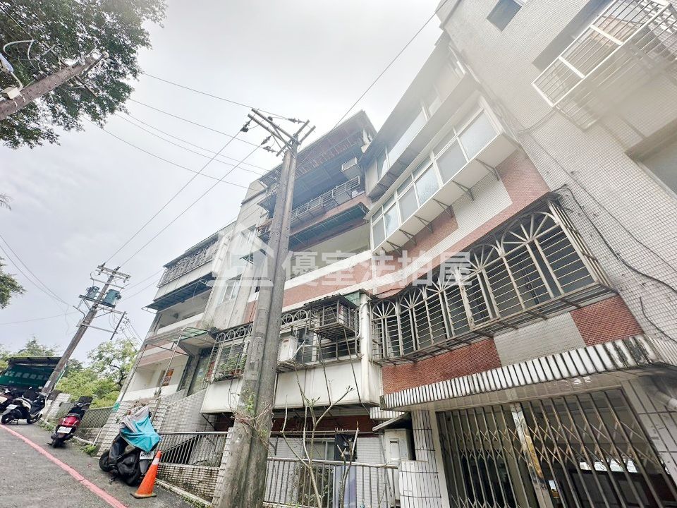 Uhomes