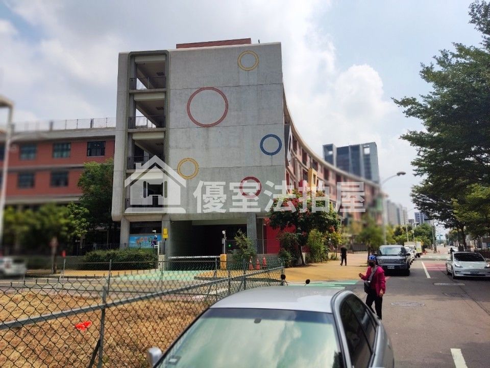 Uhomes