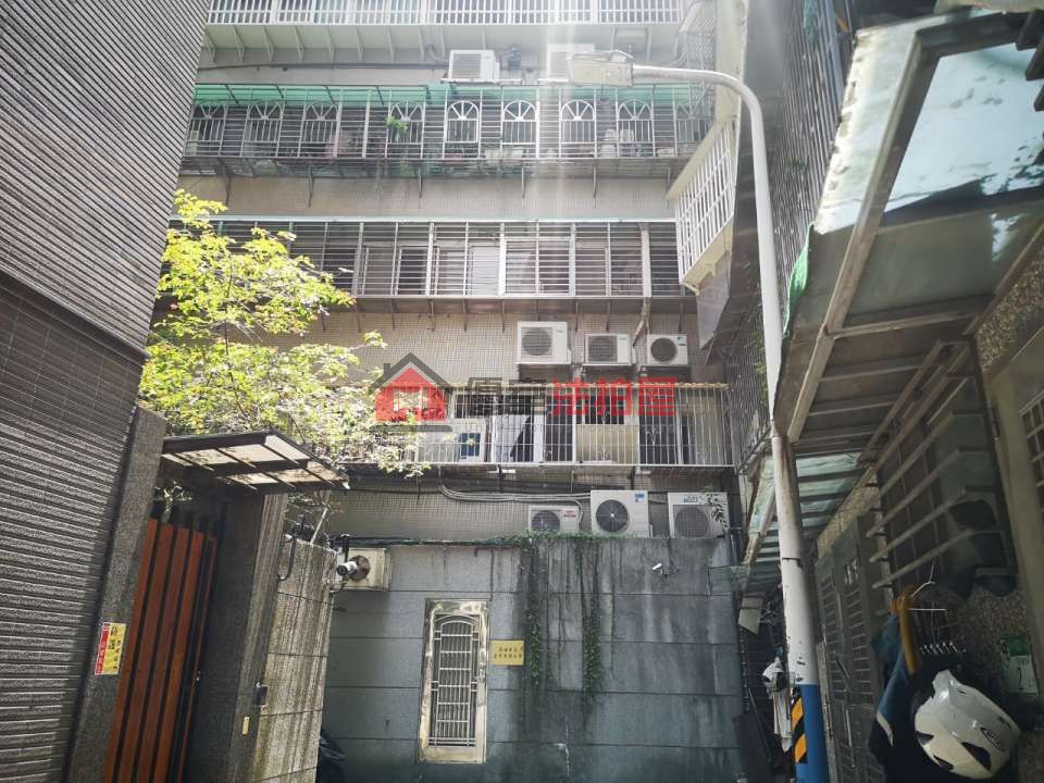 Uhomes