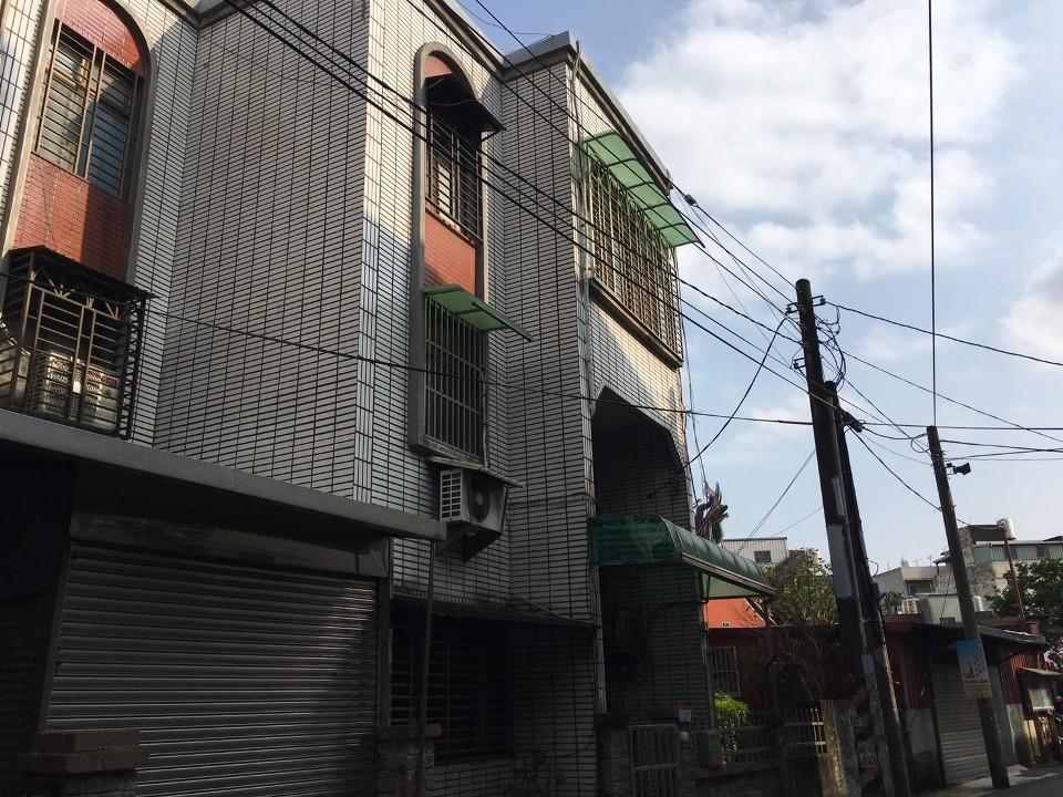 Uhomes