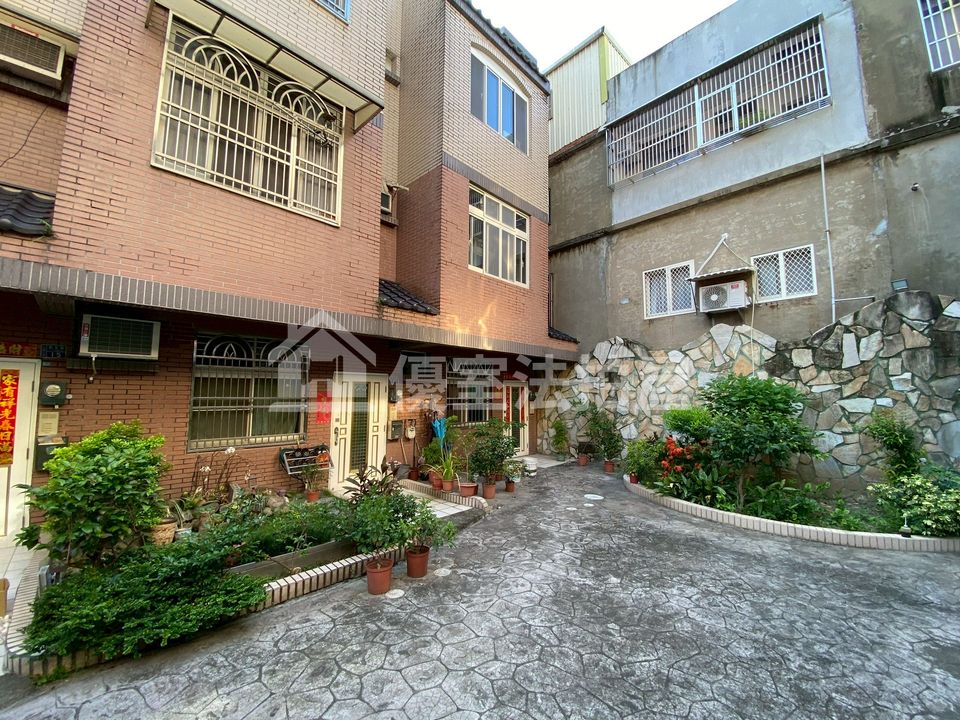 Uhomes