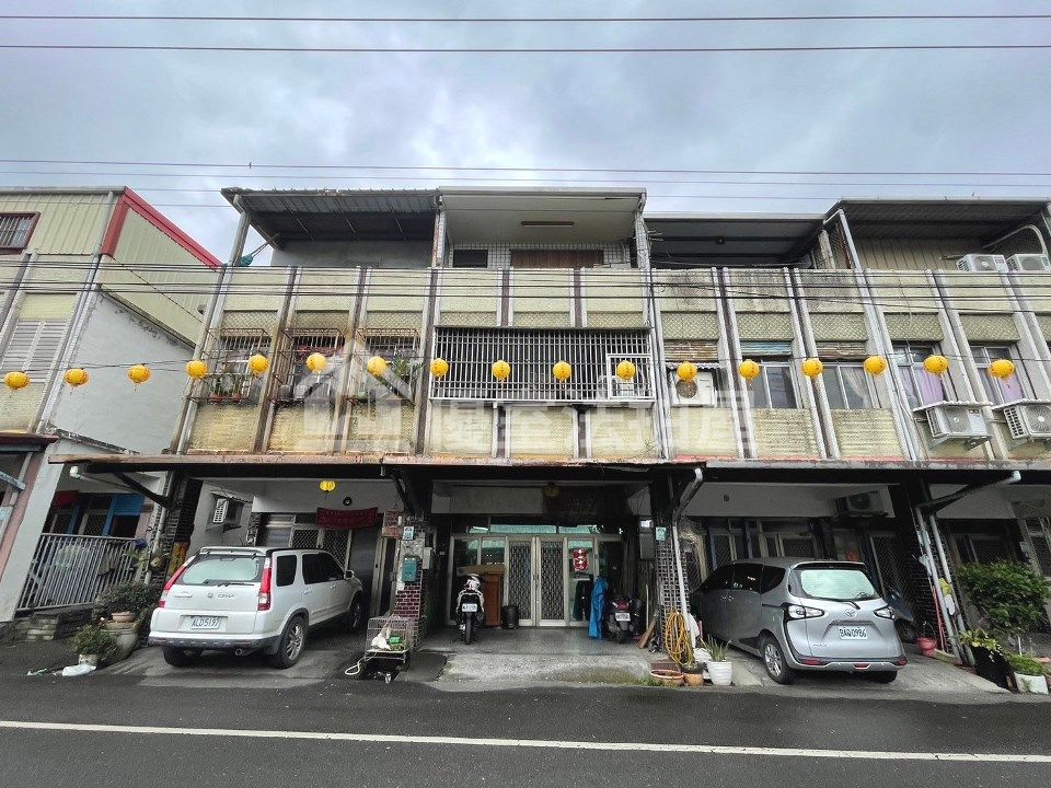 Uhomes