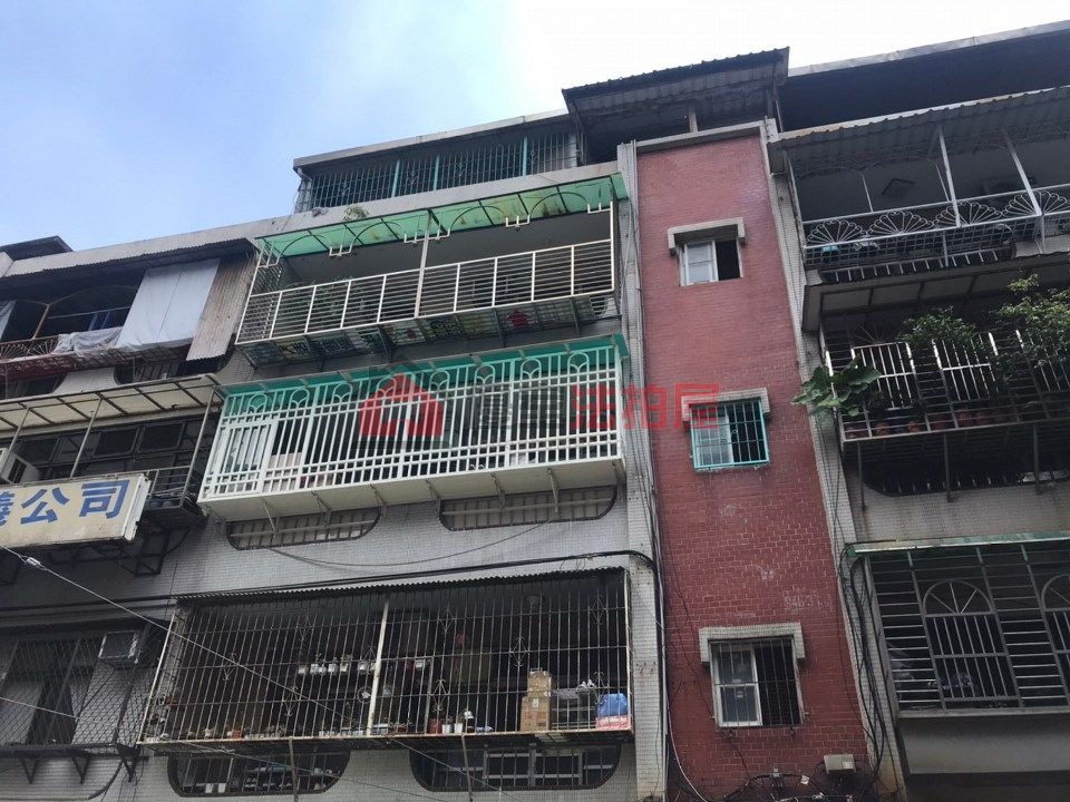 Uhomes