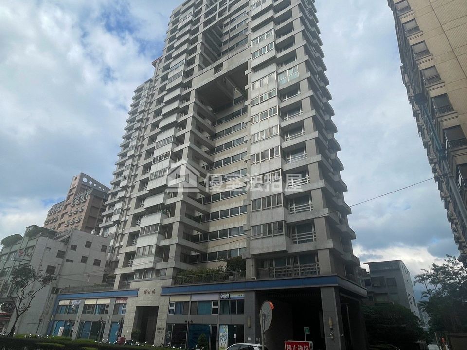 Uhomes