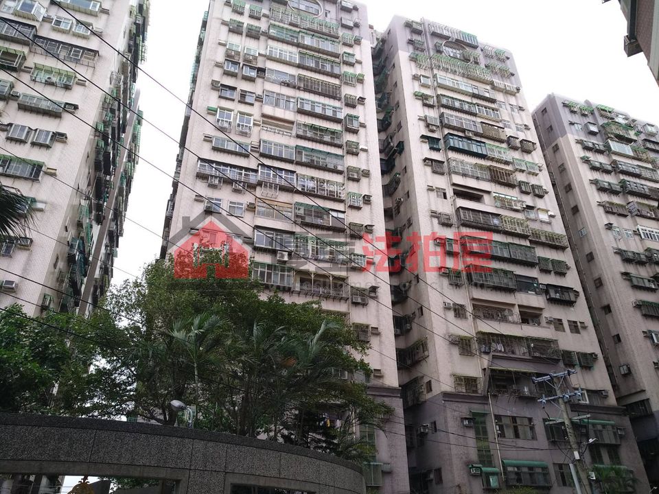Uhomes