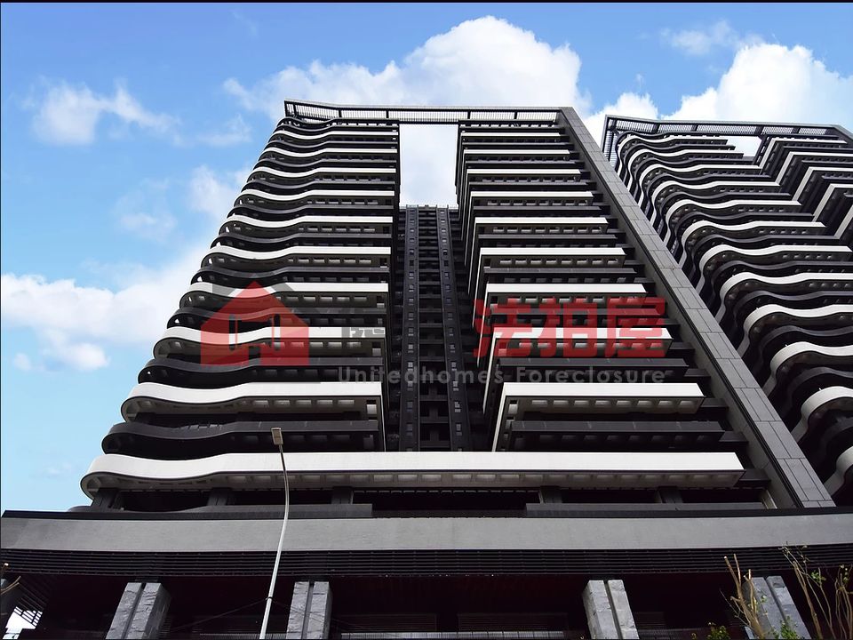 Uhomes