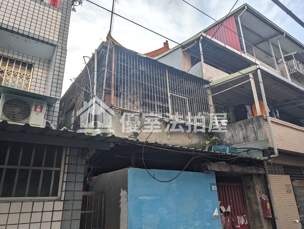 Uhomes