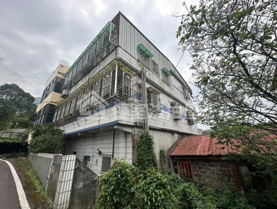 Uhomes