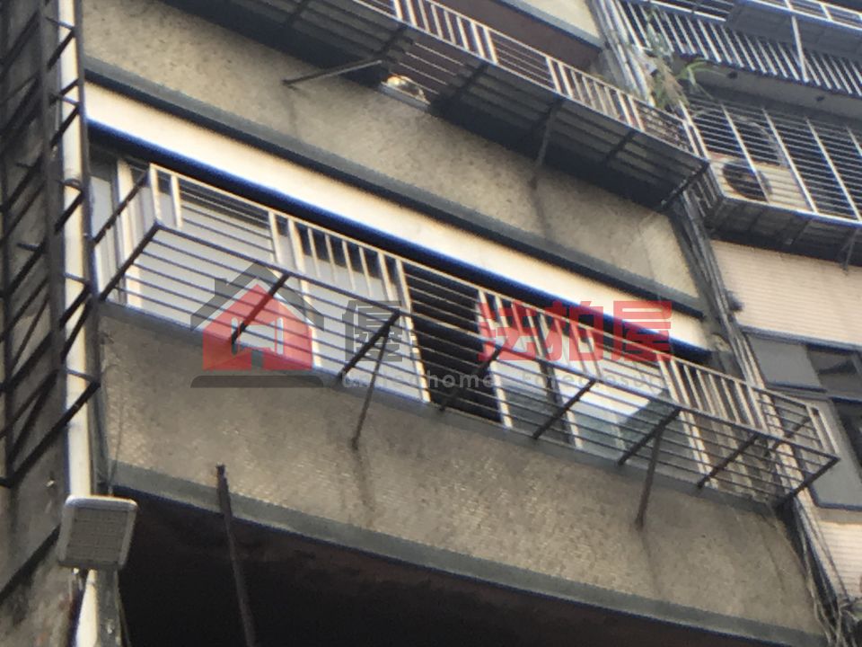 Uhomes