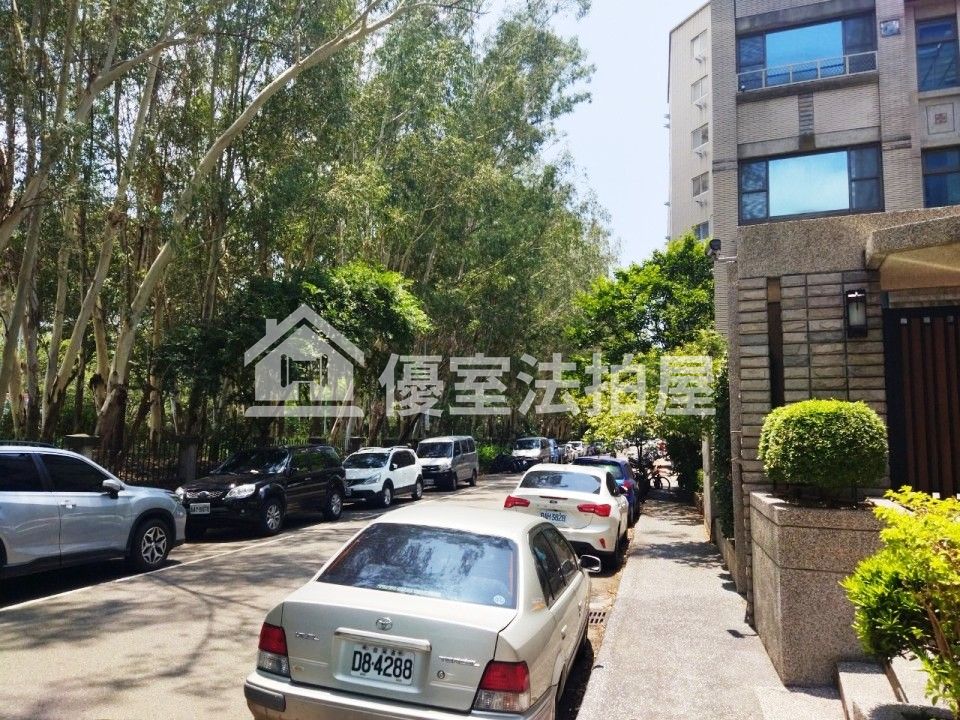 Uhomes