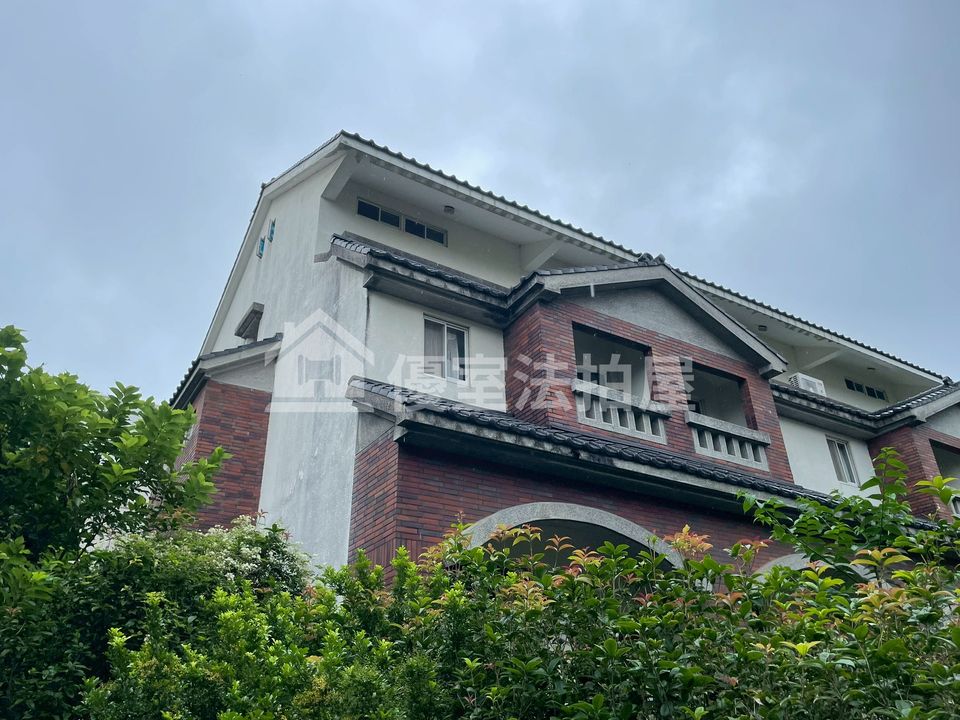 Uhomes