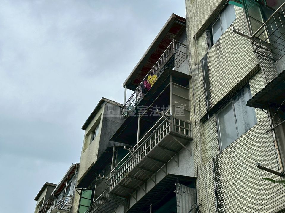 Uhomes