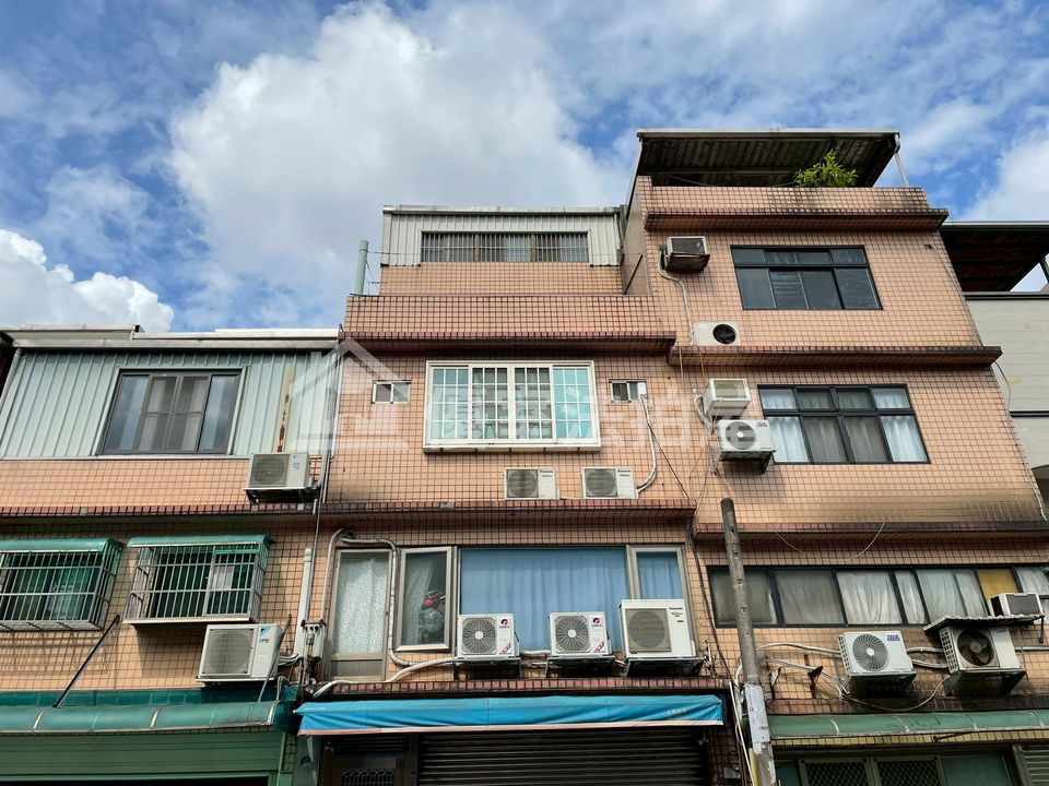 Uhomes