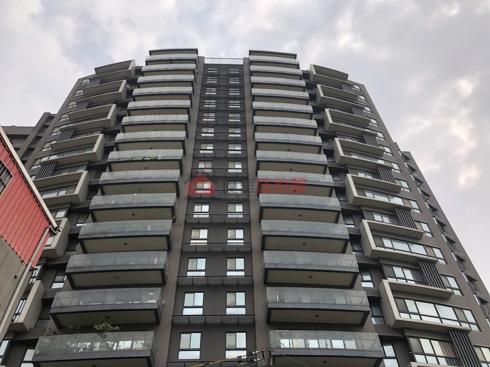 Uhomes