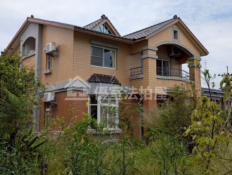 Uhomes