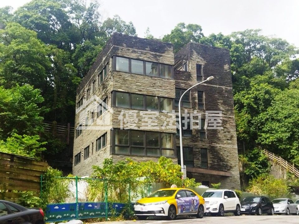 Uhomes