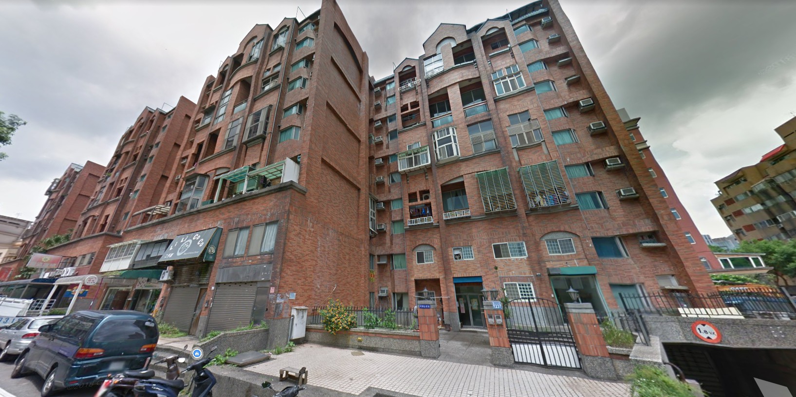 Uhomes