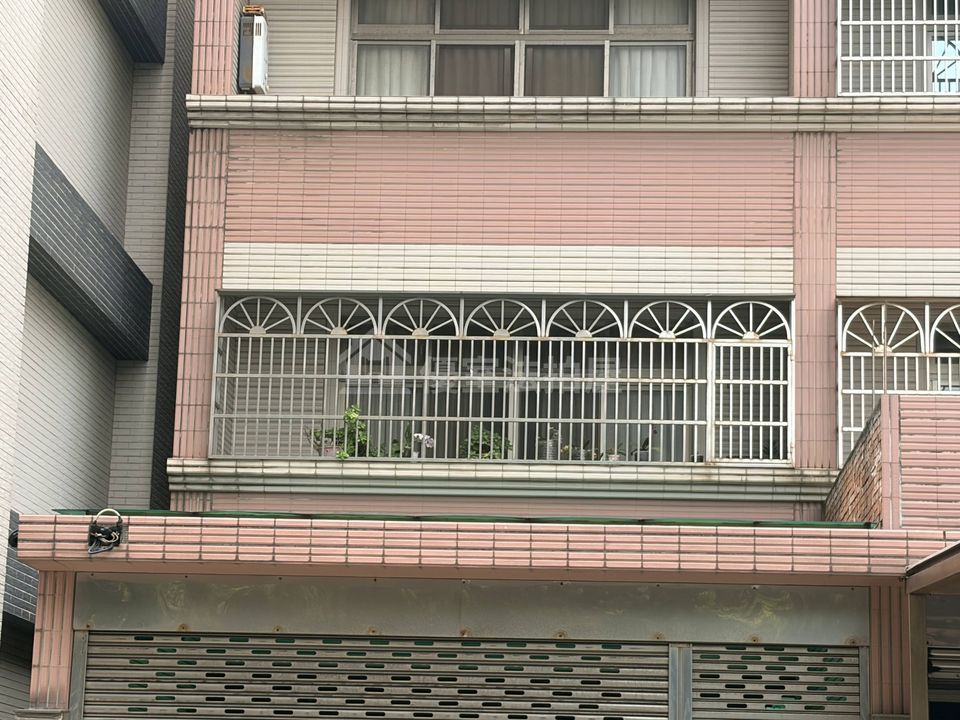 Uhomes