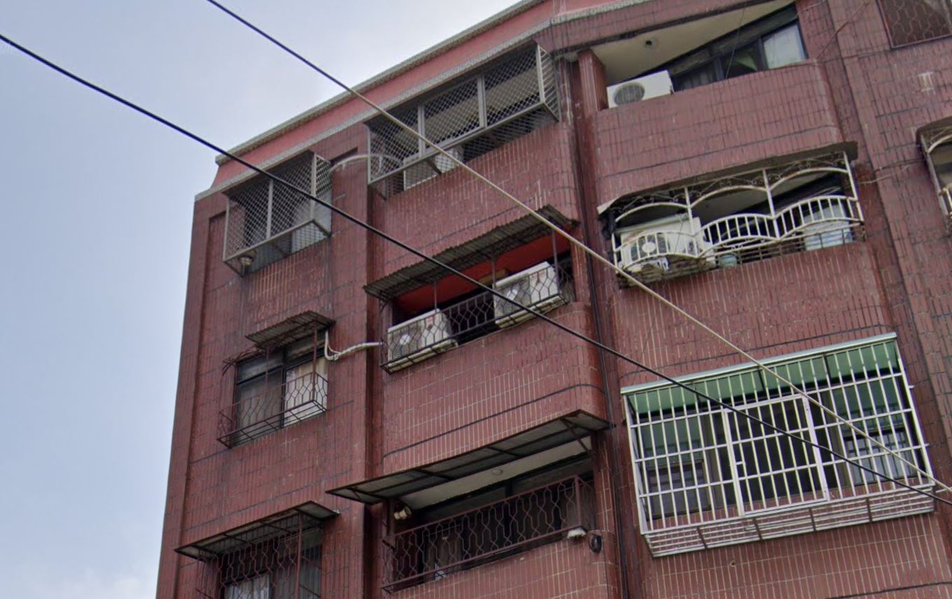 Uhomes