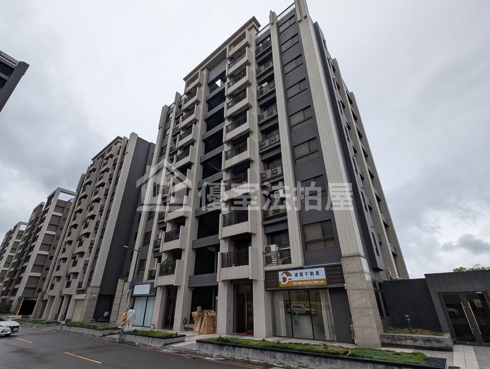 Uhomes