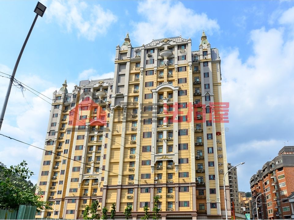 Uhomes