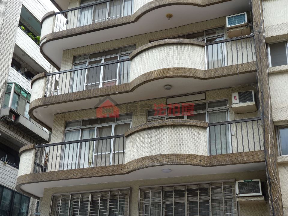 Uhomes